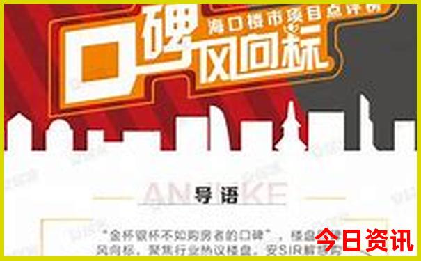 7月份去哪玩凉快
