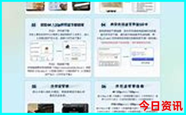 澳门一码一肖一特一中管家详解